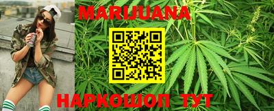 гидропоника Абакан