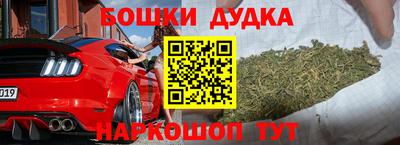 таблы Азнакаево