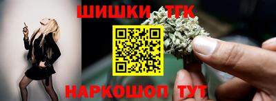 МДМА Абакан