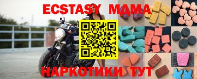 таблы Азнакаево