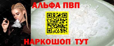 МДМА Азнакаево