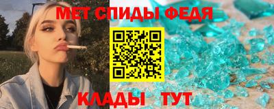 гидропоника Абакан