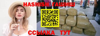 таблы Азнакаево