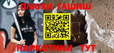 МДМА Азнакаево