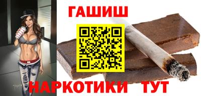 гидропоника Абакан