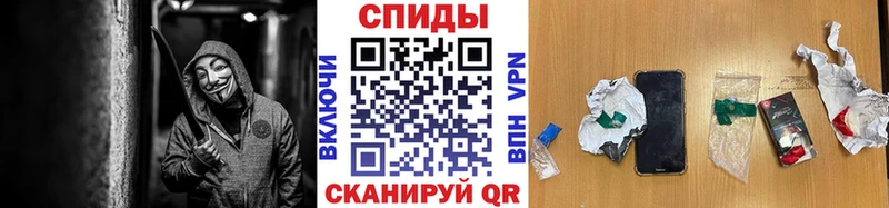 МЕГА зеркало Алексеевка Метамфетамин кристалл нарко площадка официальный сайт продажа наркотиков